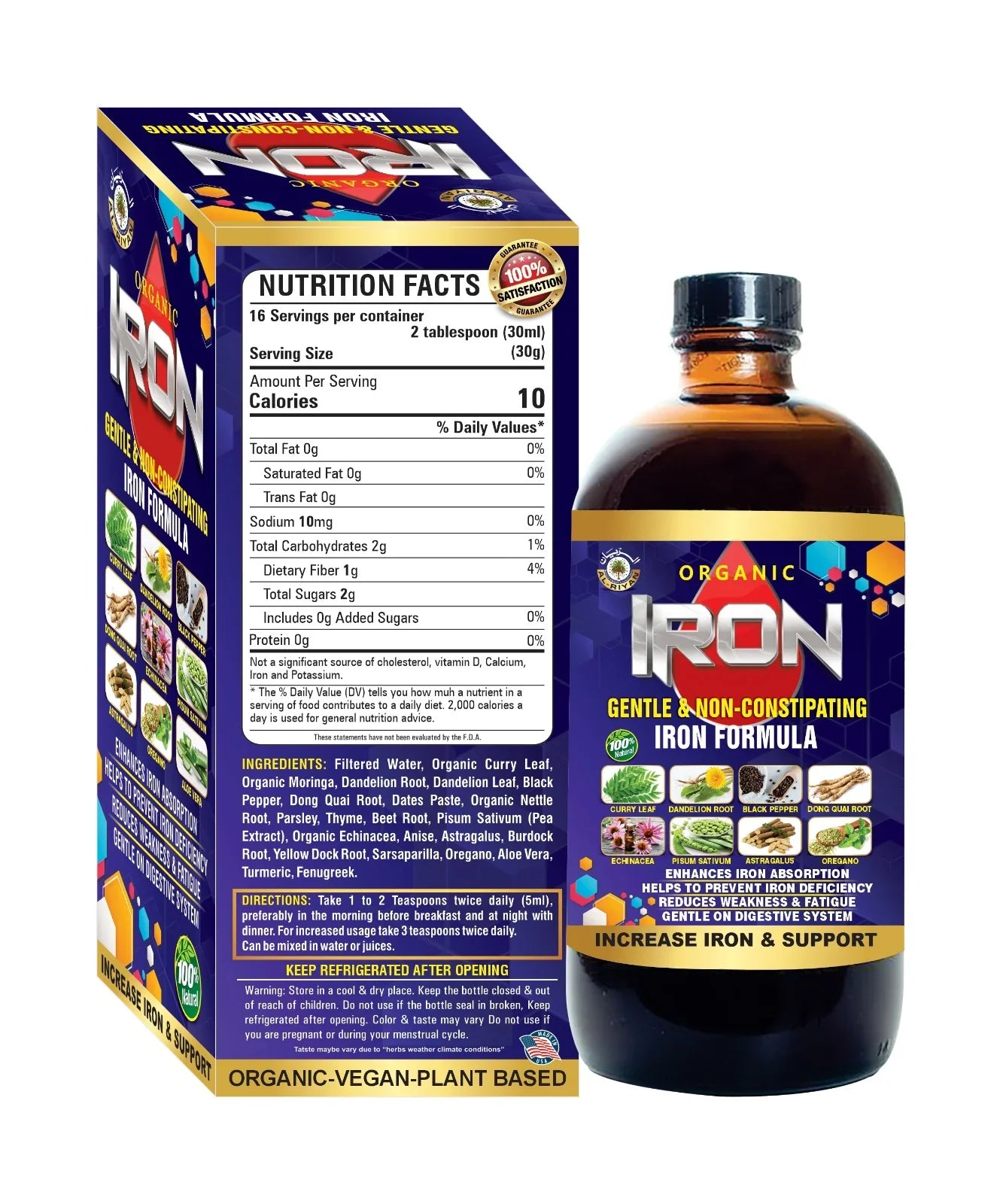 Iron Gentle Bitter (NON CONSTIPATING FORMULA)